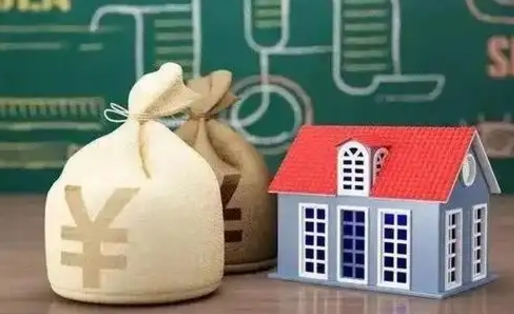 双峰公积金能取出来花吗（公积金能拿出来花么）